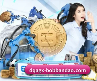 bob半岛 APP 界面